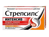 стрепсилс интенсив апельсин без сахара 24 табл для рассасывания фото