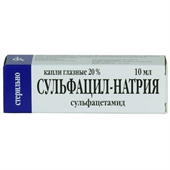 сульфацил натрия капли глазные 20% 10 мл 1 фл фото