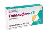 тадалафил-сз 5 мг 14 табл фото
