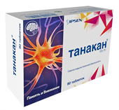 танакан 40 мг 90 табл фото