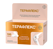 терафлекс 100 капсулы фото