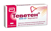 теветен 600 мг 14 табл фото