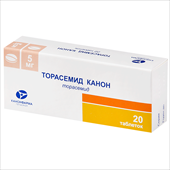 торасемид 5 мг 20 табл фото