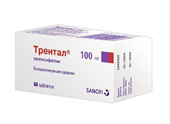 трентал таблетки 100 мг n60 фото