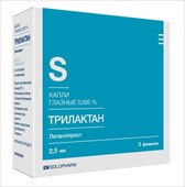 трилактан капли глазные 0,005% 2,5 мл n3 фото