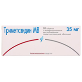 триметазидин мв 35 мг 60 табл фото