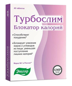 турбослим блокатор калорий 40 табл фото