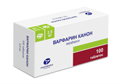 варфарин канон 2,5 мг №100 табл фото