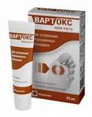 вартокс крем-паста для устранения подошвенных бородавок 20 мл фото