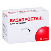 вазапростан лиофилизат при приготовления раствора для инфузий 60 мкг 10 амп фото