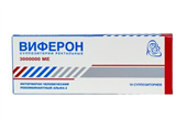 виферон-4 3 000 000 ме 10 супп фото