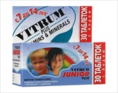 витрум юниор плюс 30 таблетки жевательные фото