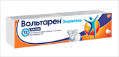 вольтарен эмульгель 2% 150 г треугольная крышка фото