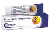 вольтарен эмульгель 2% 50 г 12ти часового действия фото