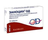 заноцин од 400 мг 10 табл фото
