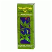 золотой ус с сабельником 125 мл бальзам для тела фото